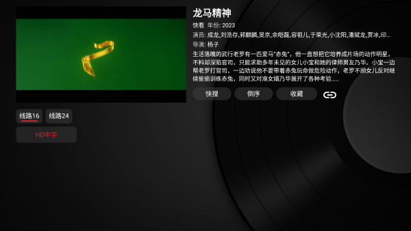 29131710lwqi.png