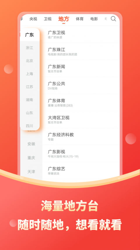 cd148a2f488fbb525061ead9575959d8_r_480_-.png