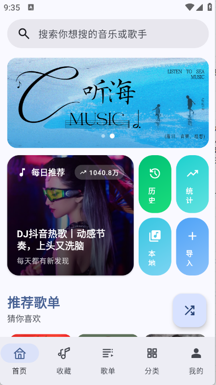 09103012owet.png
