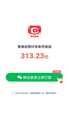 1735006364344443.png 20241219143444219310.png