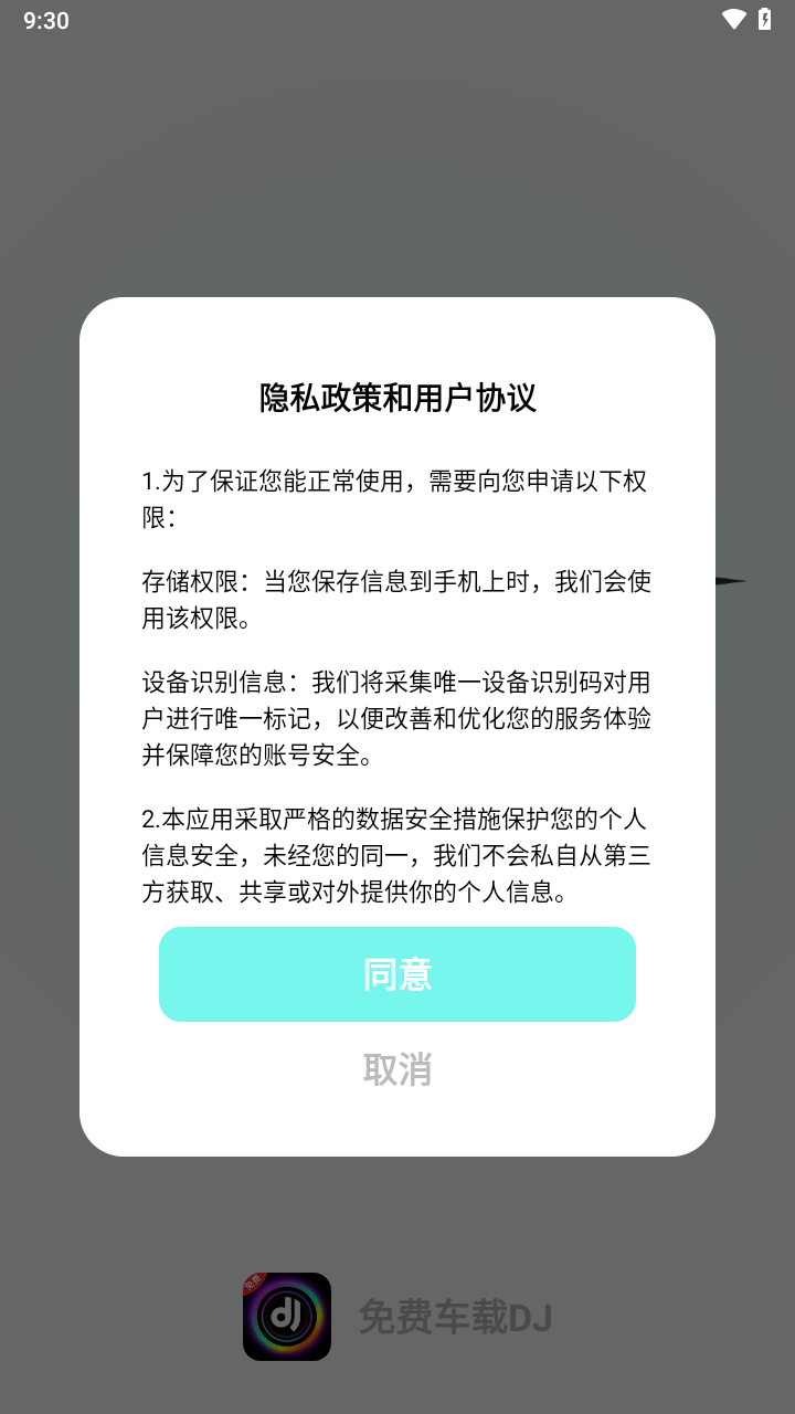 1750819255315605.png 24093118s7w4.png