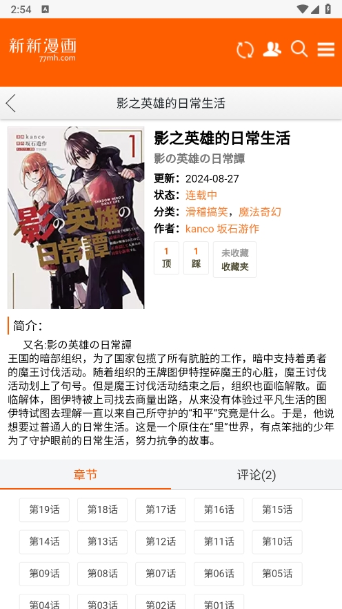 28090945qdcm.png