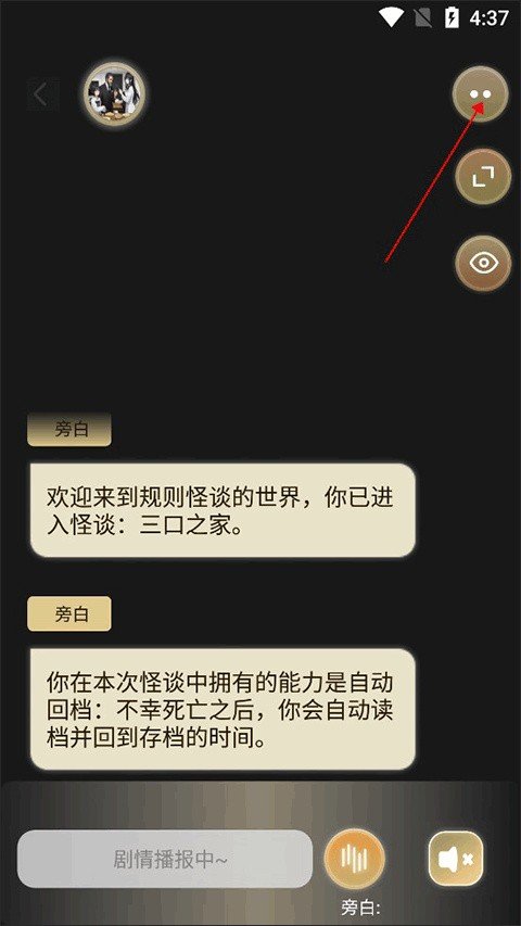 f48da9973d1d414e9186e5a81bc36ea3~tplv-be4g95zd3a-image.jpg