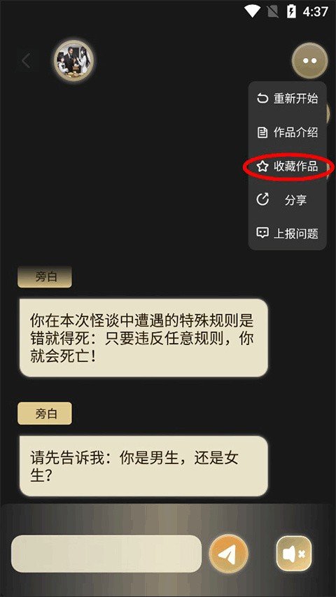 83952e8f7cc431c5f8a2427c69e60ef2~tplv-be4g95zd3a-image.jpg
