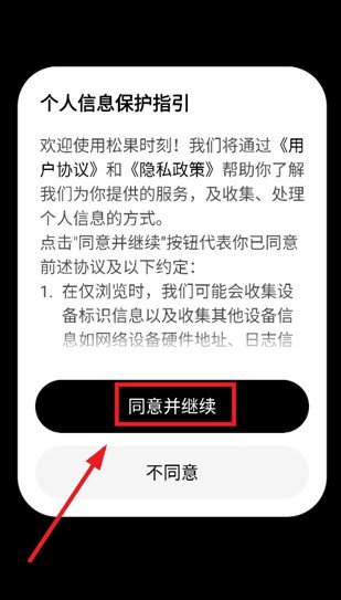 550dade668880ccafb1bb69fb2b83742~tplv-be4g95zd3a-image.jpg