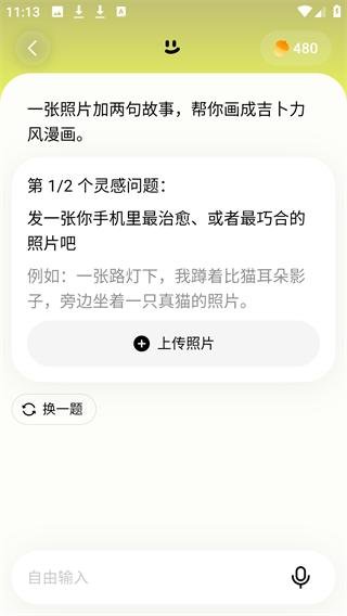 91ec7efacc59bacb64fa6070a8d7e144~tplv-be4g95zd3a-image.jpg