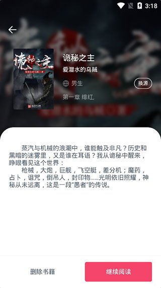 11143744tezq.jpg