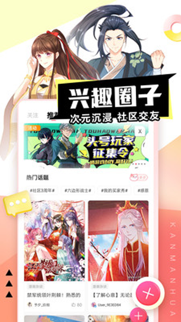02102645vxwd.png