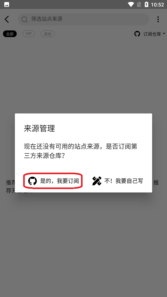 Screenshot_20231207-105254.jpg