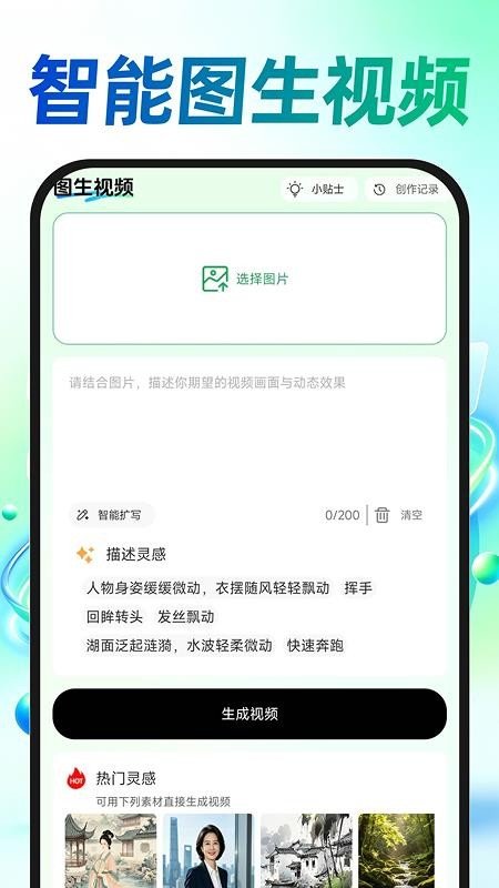 301205237qok.jpg