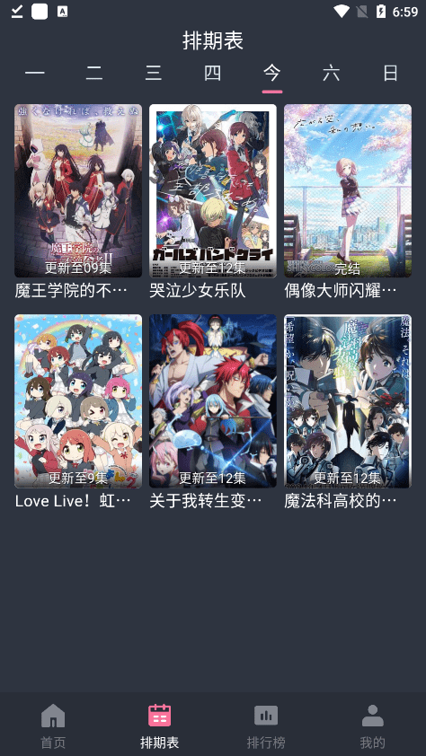 05150419rjm6.png