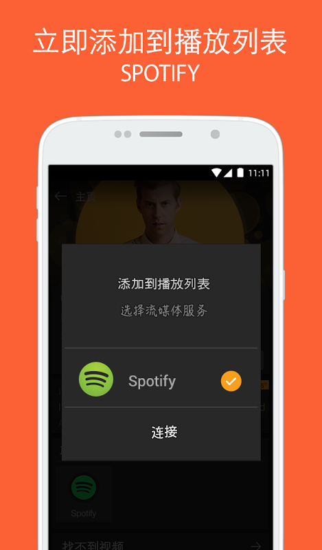 dce46bdbca47ec1b9664406091900a07_screen.png