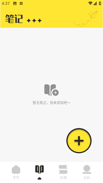 20231117044640446.png
