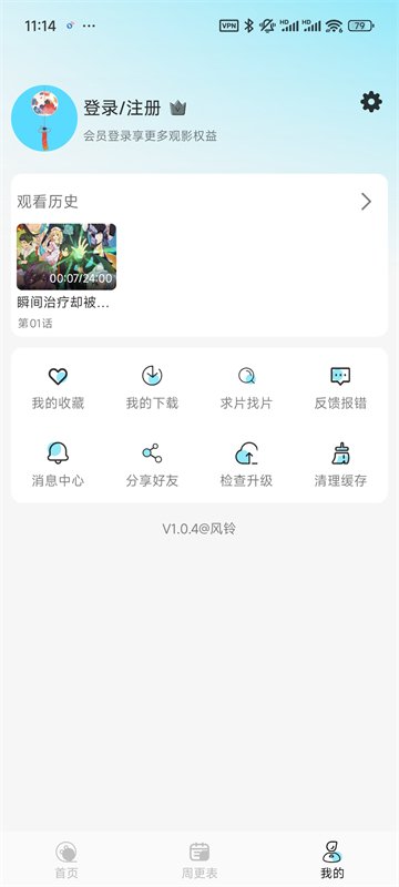 241135303kt0.jpg