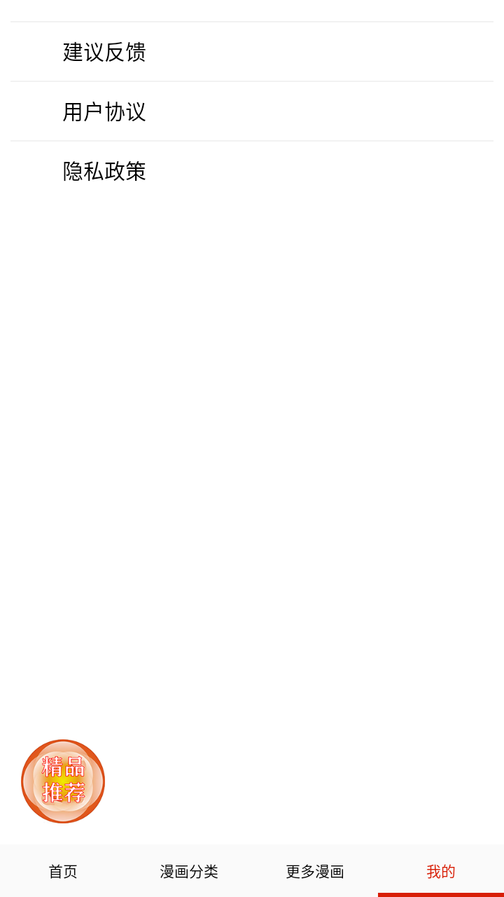 13114036bfub.png
