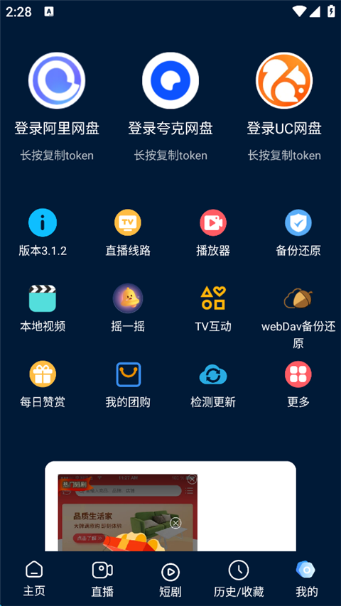 1779069264856068.png 58002834f1817dc6b5de58f5b3642e3c.png