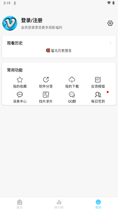 69367c576ce01.png