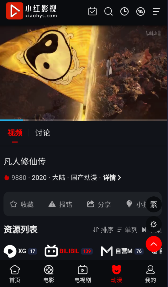 1745231547702547.png 22.PNG