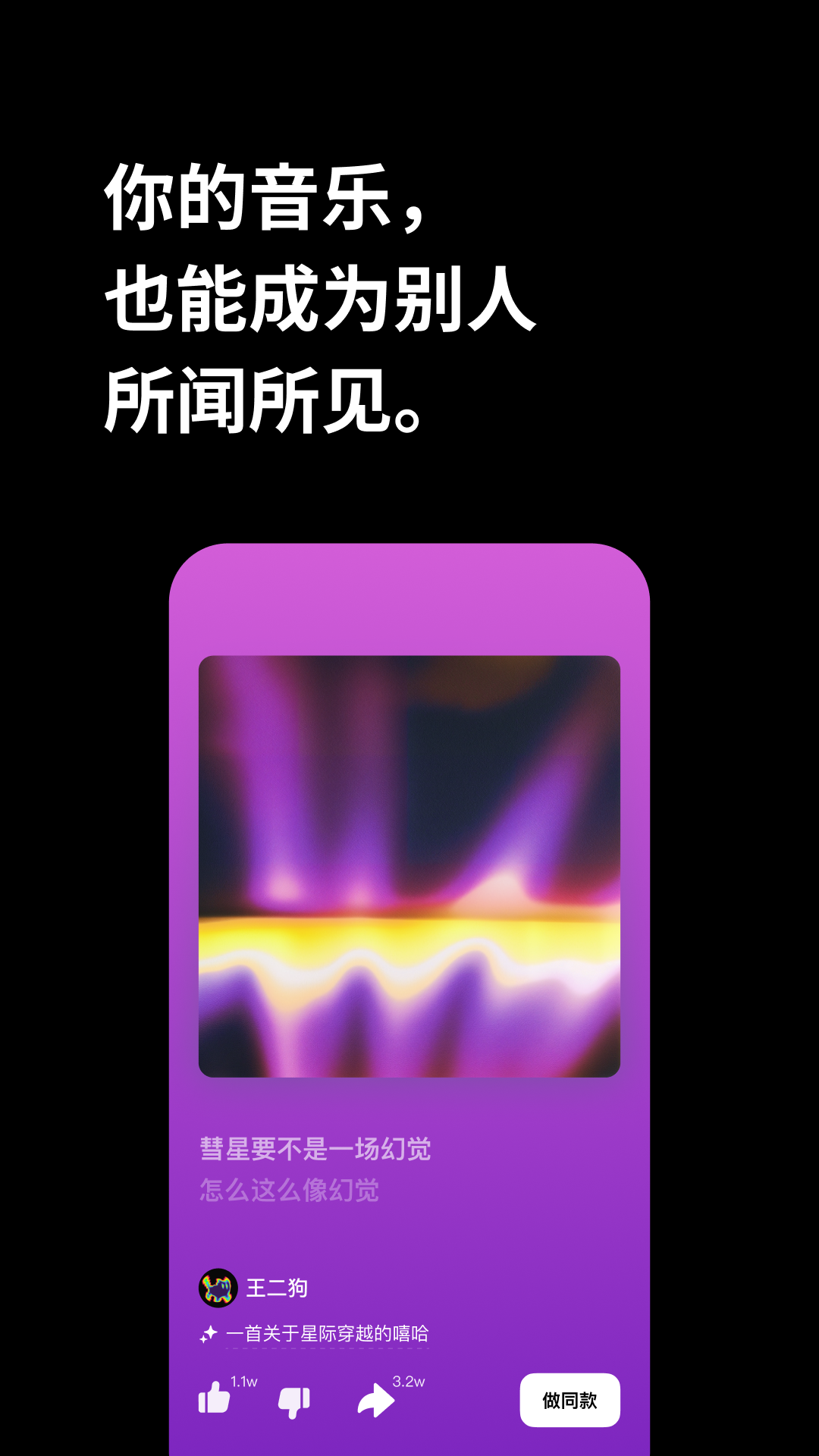 1732604757486581.png img_localize_64a9c3f6f7e4590a0db5b244d7bd4244_1080x1920.png