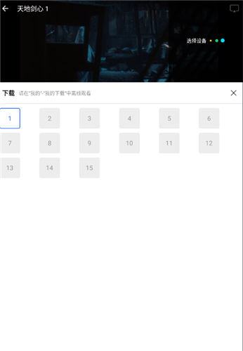 1768274662509686.png 202510311246004779.png