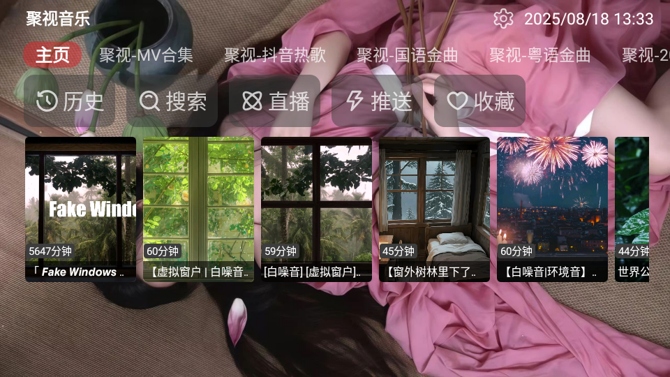 1755570536358682.png 18133746sikb.png
