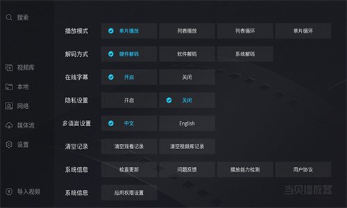 24145923xu9m.jpg