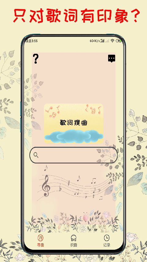 d230e1194aaa583f027c04cbea8ce2b3.png