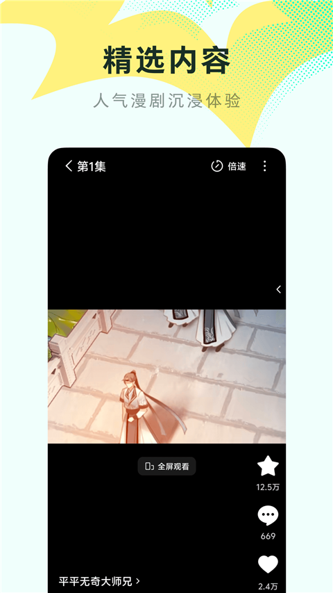 20251217103047821.png