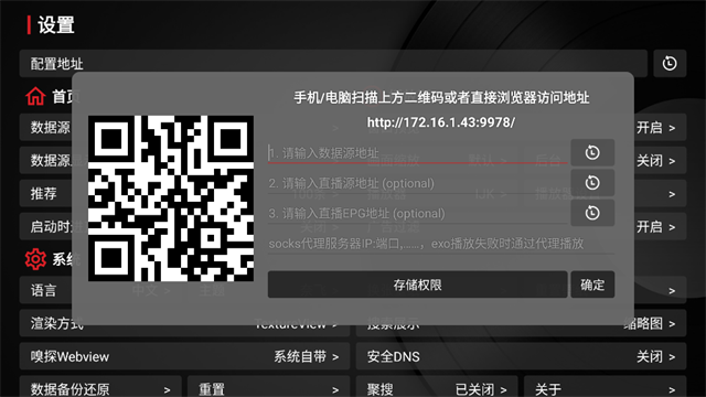 29173520lurj.png