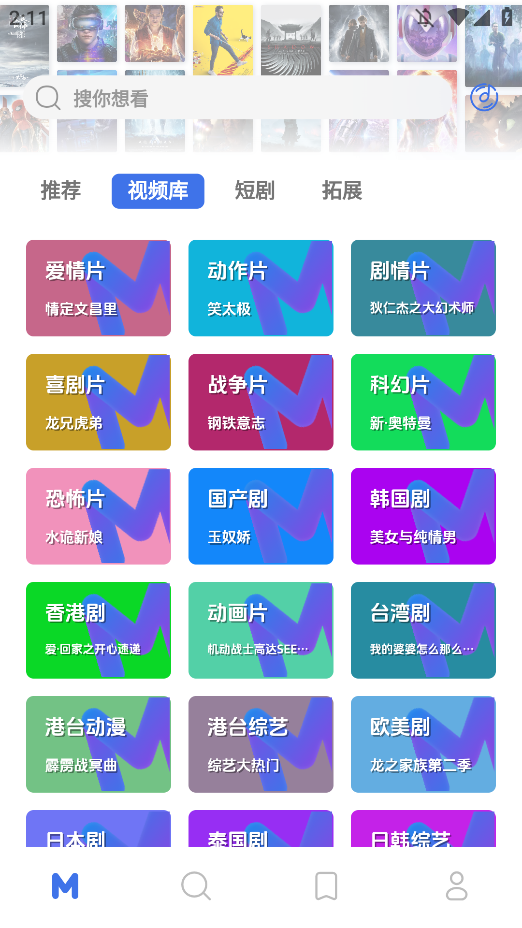 1718605755348334.jpg 1718604639482.jpg