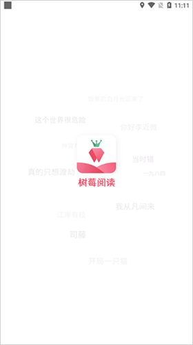 1736218695894253.png 010710324745617.png