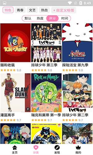 06164040yx5i.png
