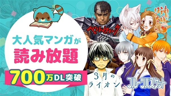 漫画park官网下载 漫画park官网下载
