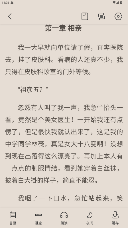 1775720042707657.png 28114530ss30qhzt0neucr.png