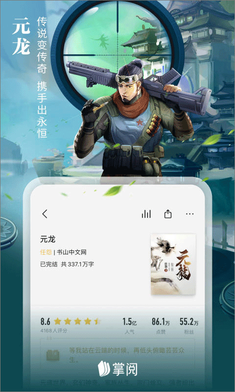 20230213144111440.png