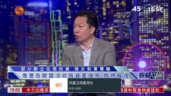 我的电视手机版本下载 我的电视手机版本下载