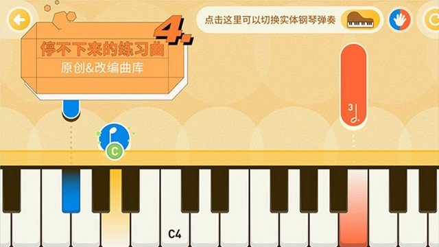 迷鹿音乐app最新版 迷鹿音乐app最新版