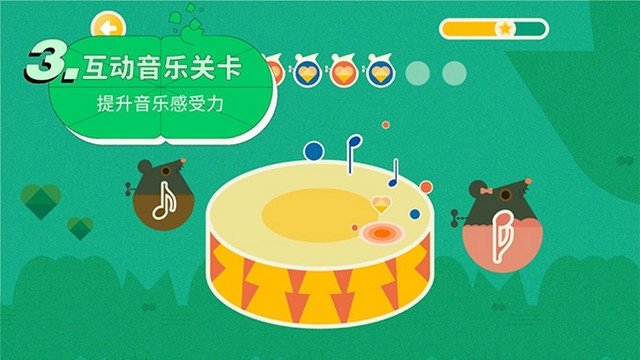 迷鹿音乐app最新版 迷鹿音乐app最新版